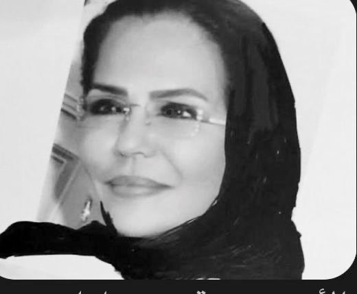 د.منال الرويشد tweet media