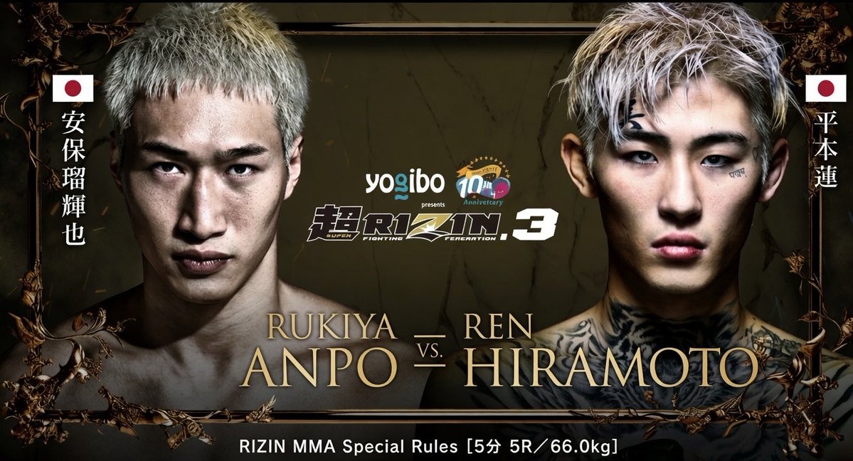 マキマさん tweet media