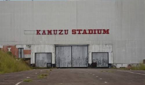 mcbrams's tweet image. Good morning #Malawi. Kamuzu Stadium is 71 years old. The MV Illala is 75 years old. President Peter Mutharika is 86 years old.
At this point, we’re not running a country; we’re curating a museum. Zikomo.