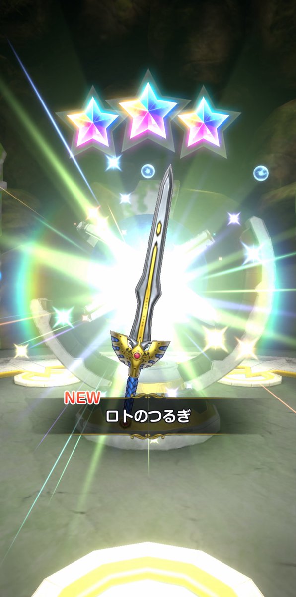utau_otonone's tweet photo. ｳｯﾋｮｰ!

#ドラクエスマグロ
#DQSG https://t.co/19I6lrAq5R