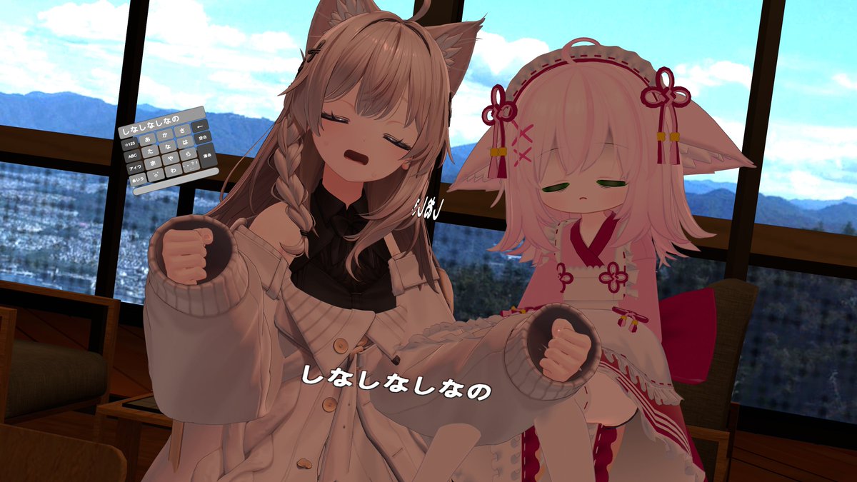 ローリン▷𝕍ℝℂ☄️💫 tweet media