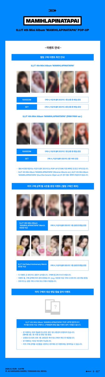 히메 tweet media
