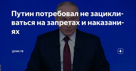 Михаил tweet media
