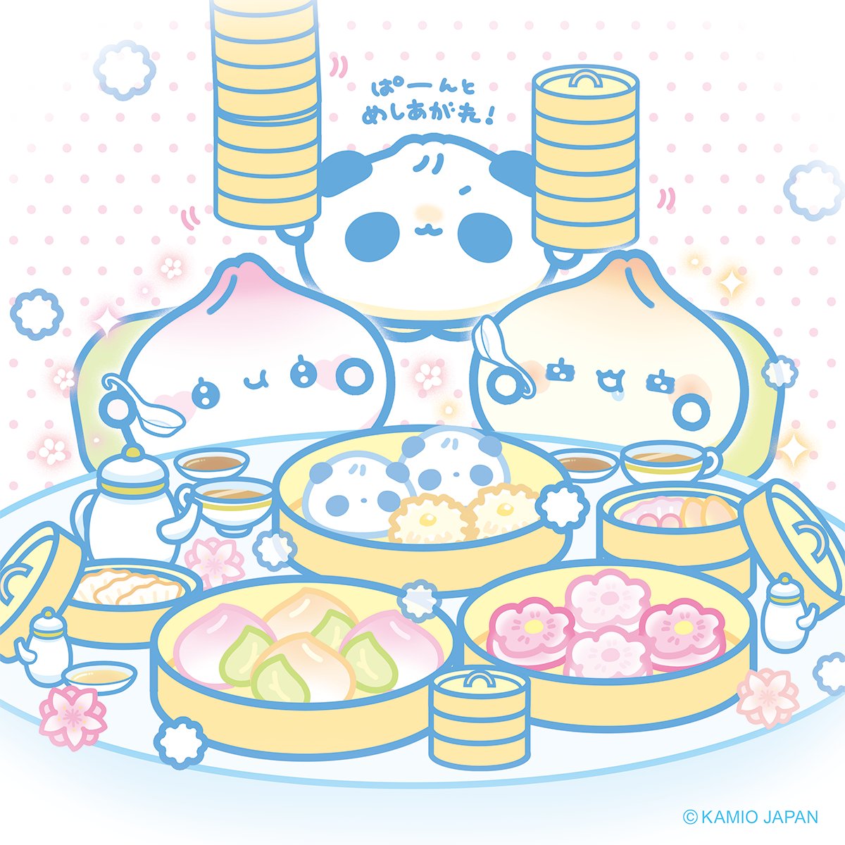おさんぽしょうろんぽ【公式】 (@osamPOshoromPO) / Posts / X