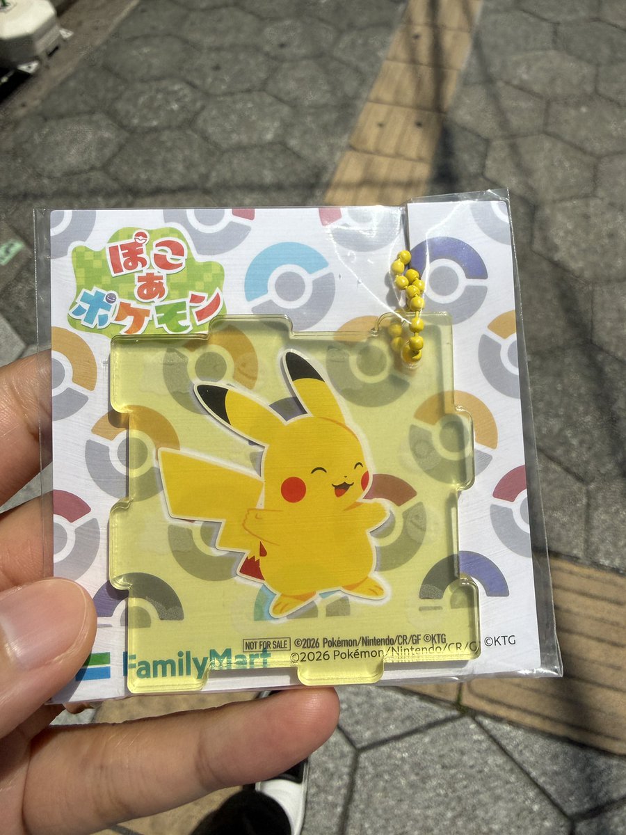 リョウ＠☆ヒーロー☆ tweet media