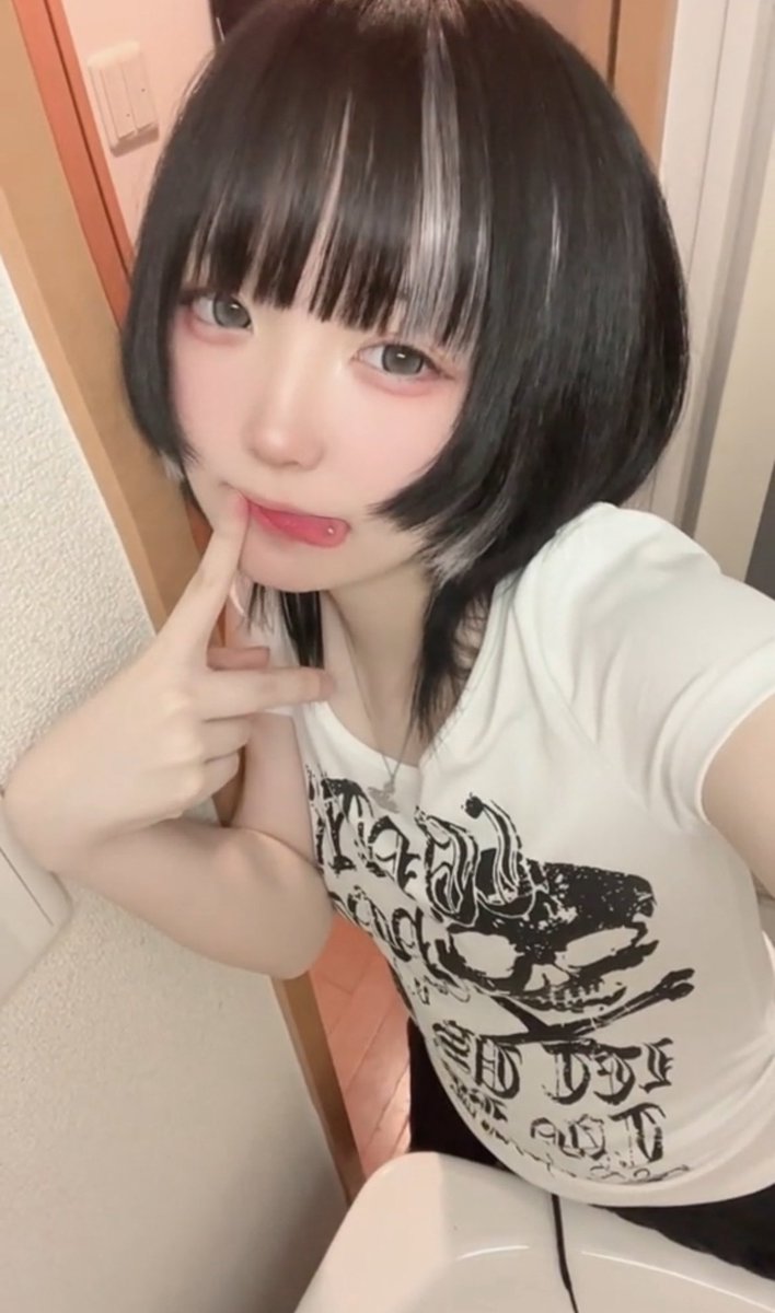 ましろ (@821mashiro) / Posts / X