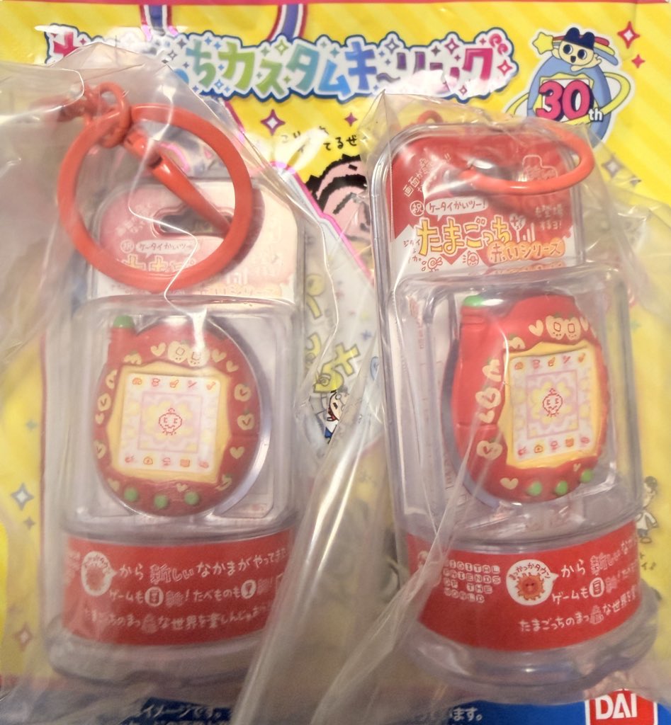 ぶーすたー tweet media