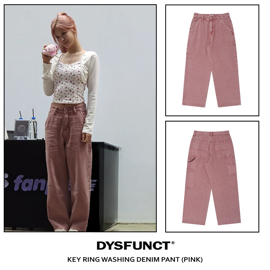 #라희 #이프아이 #이프아이_라희 #라희패션 #디스펑트 #DYSFUNCT #팬츠 #데님 

라희님 착용 감사드립니다.      

🇰🇷:musinsa.com/products/50475…
global.musinsa.com/us/goods/50475…