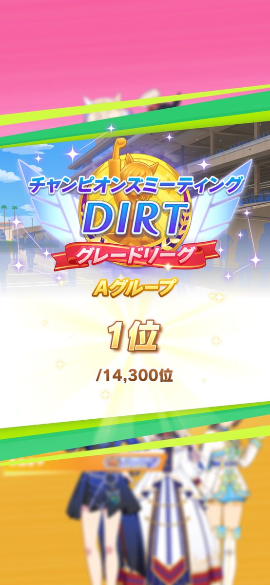 GODアレク tweet media