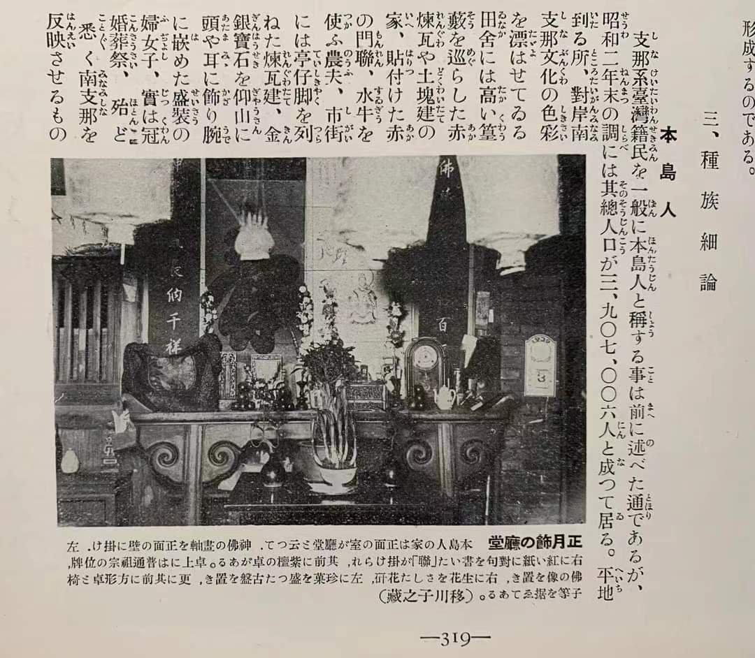 逆行者 tweet media