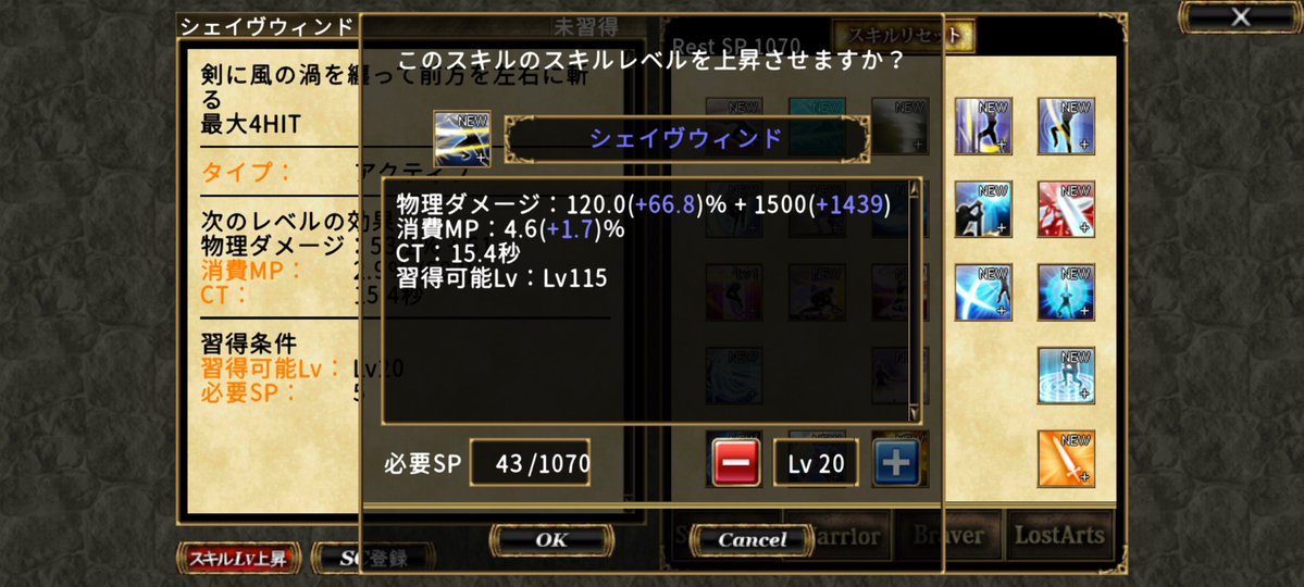 キューカンB tweet media