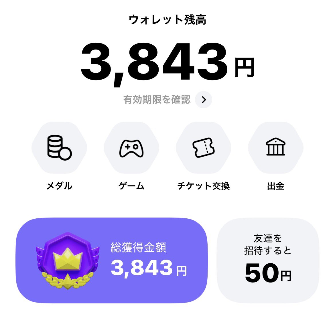y24377177's tweet photo. https://t.co/A7a0tgUXH2