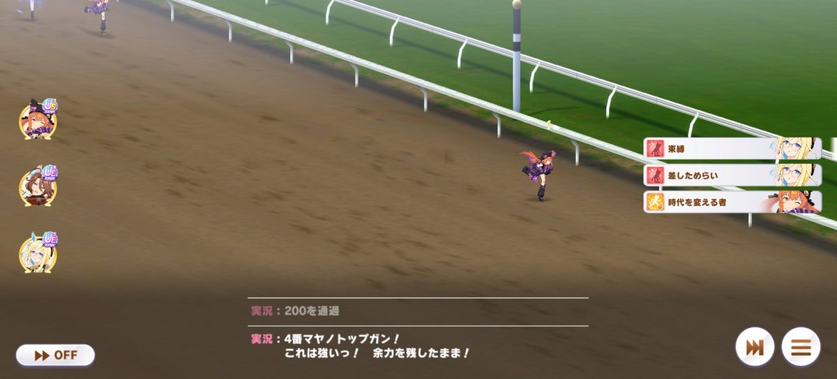 たあ🐎 tweet media