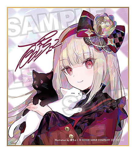 ￣￣￣￣￣￣￣￣￣￣￣￣￣￣
ねんどろいどどーる
鏡の国：アリス Another Color
＿＿＿＿＿＿＿＿＿＿＿＿＿＿
>>goodsmile.link/Ln604z

♦グッスマ公式ショップ特典
#藤ちょこ 氏描き下ろし特製ミニ色紙

ご予約は6月10日（水）まで！
#ねんどろいどどーる