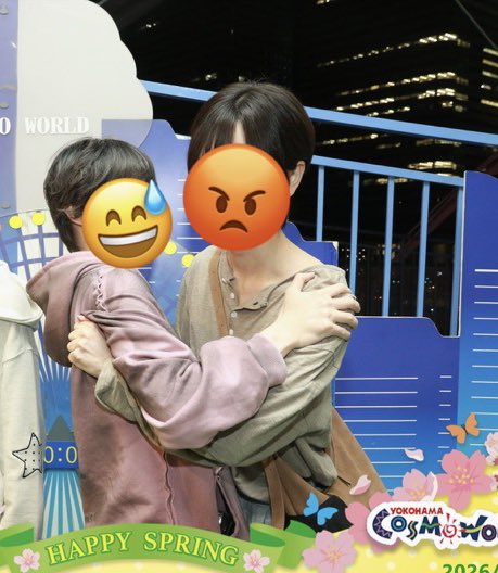 鎖骨のシャトル tweet media