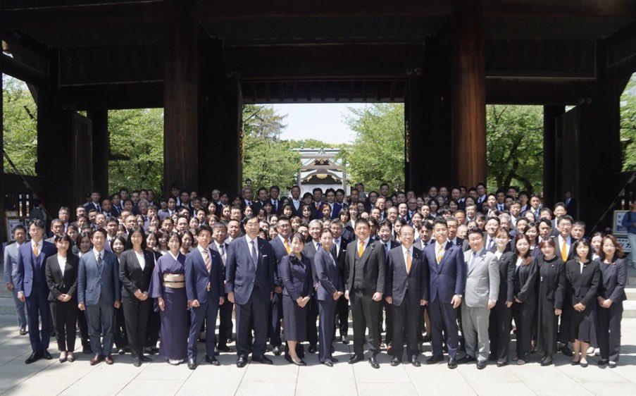 🌸🇯🇵TanakaSeiji橙🇯🇵🌸 tweet media