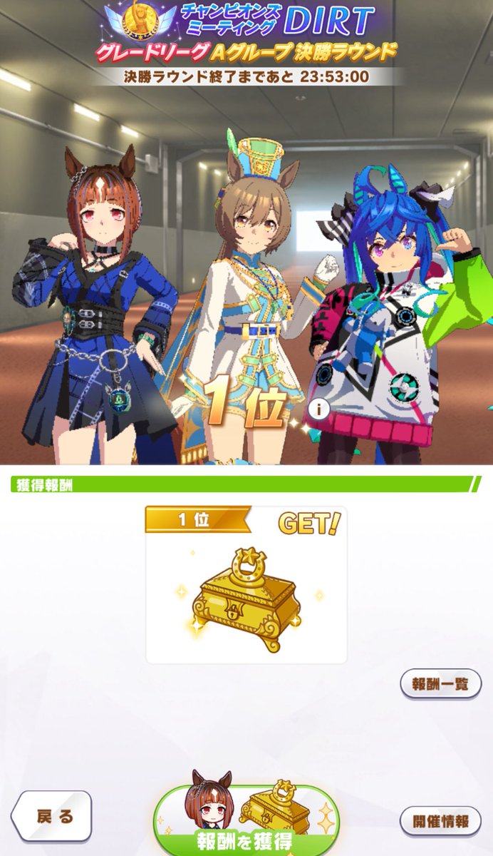 うさ子 Music＆gamechannel (@usako_company) / Posts / X