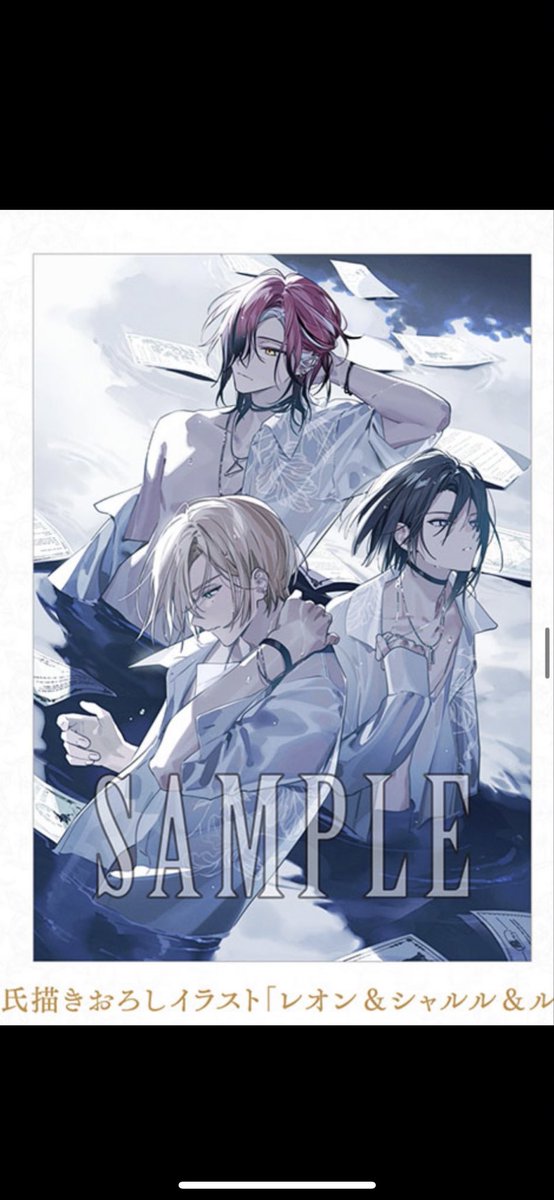 みーψ(⃔ ॑꒳ ॑*)⃕ψ↝ﾘｺﾌｪｽ昼❁⃘*.ﾟ tweet media