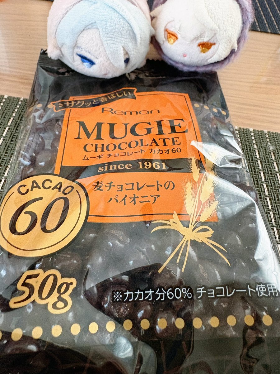 あいり tweet media
