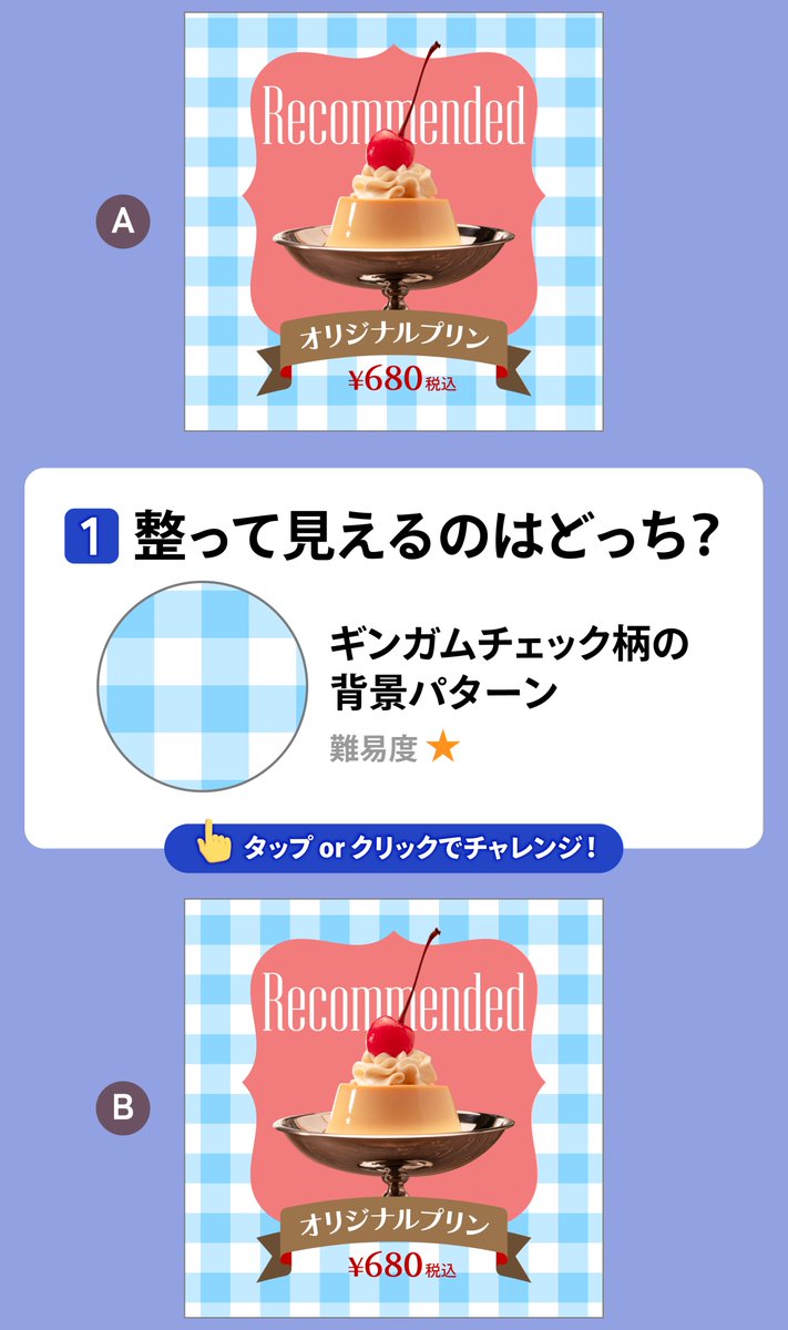 hamko tweet media