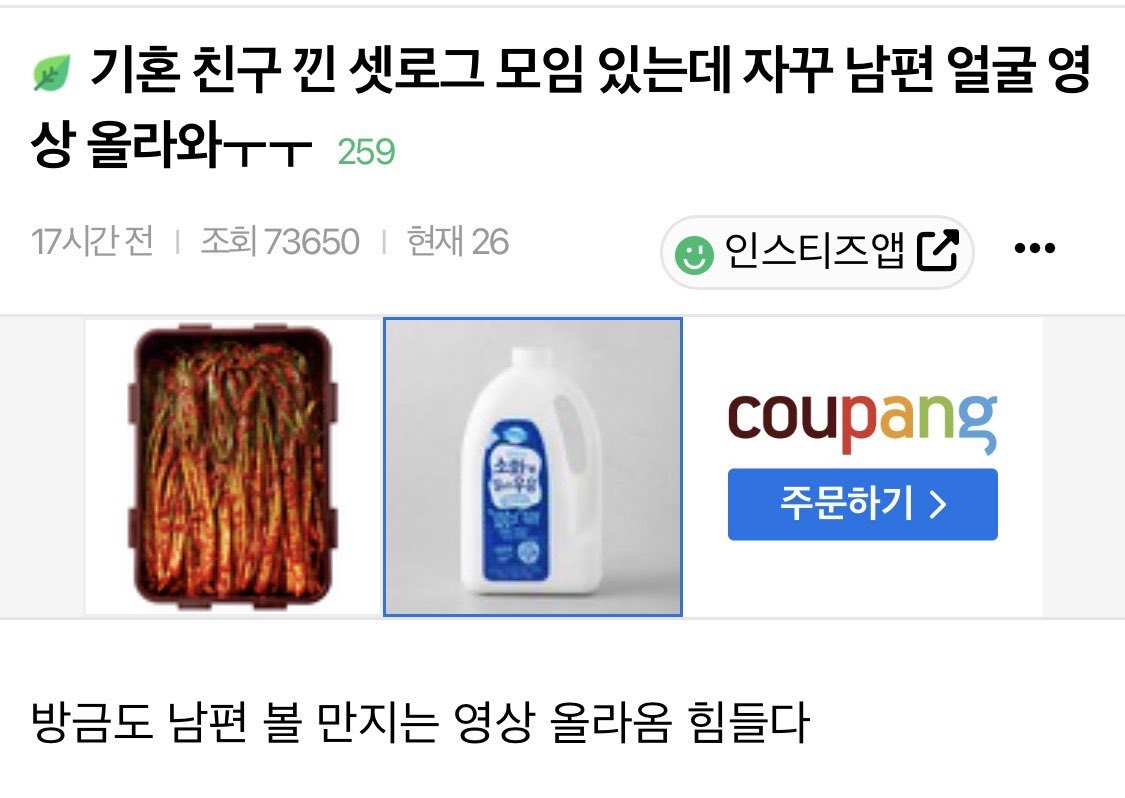 랑주 tweet media