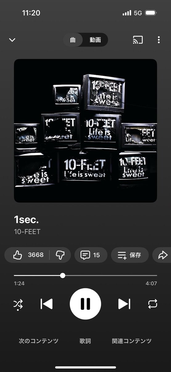 伝説的道場之王好敵手🦫 tweet media