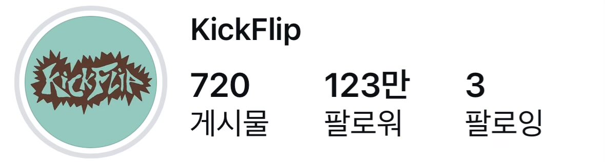 계랄이 tweet media