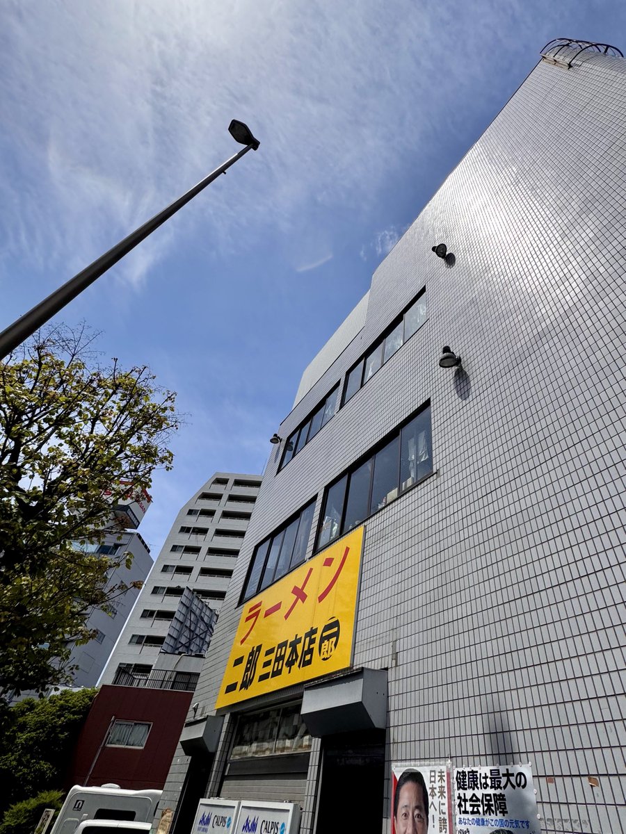 ラーメン二郎日記 tweet media