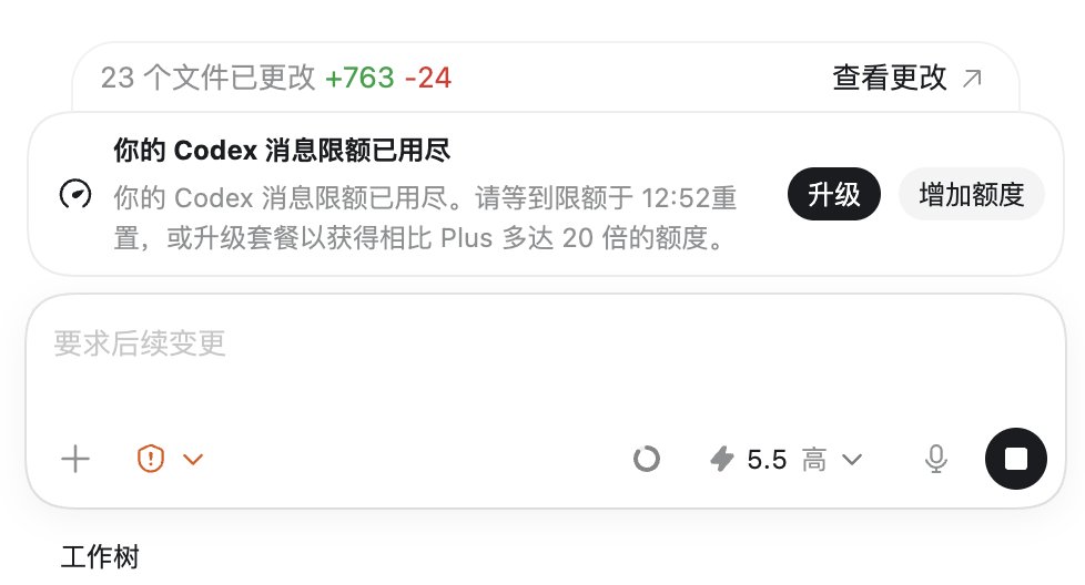 图拉鼎 tweet media