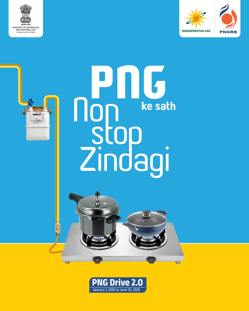 IGLConnect's tweet image. Jab PNG hai, toh extra load kyun uthana?

Switch smart.
Visit mypngd.in and surrender your LPG cylinder in just 3 easy steps.

Done in seconds.

#IGL #NonStopZindagi #CleanEnergyLife #PNGDrive #SmartSwitch #HassleFreeLiving
