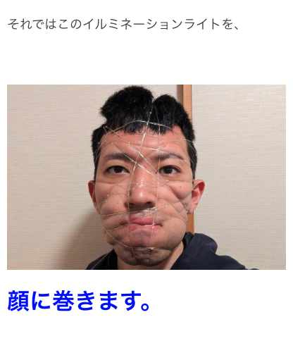 のぎへっぺん tweet media