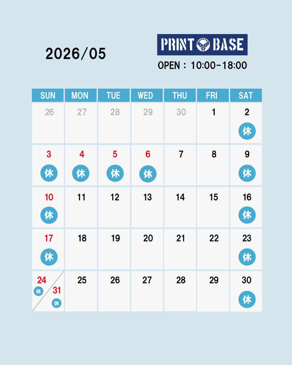 PRINT BASE-プリントベース- tweet media