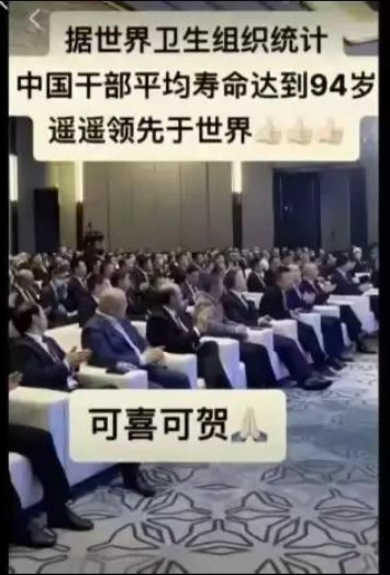 云映萱 tweet media