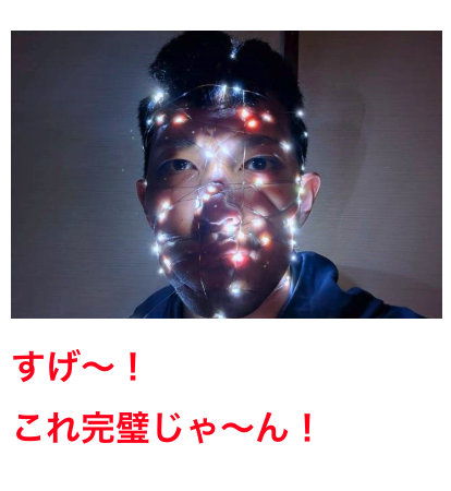 のぎへっぺん tweet media