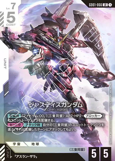 ポ*リ様 80 L0113-09 llica メタルジャスティス レコー maxresdefault.jpg
