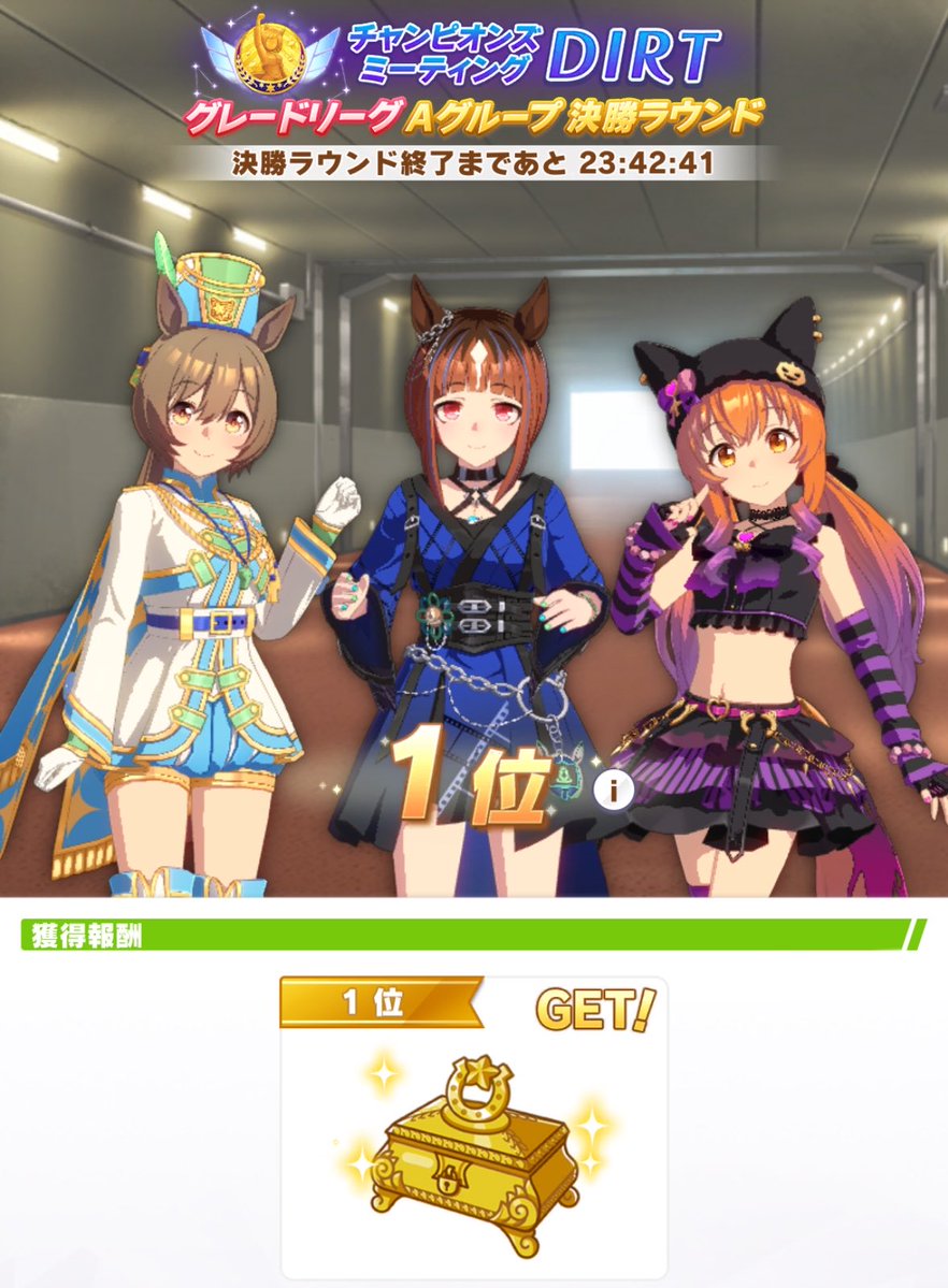 けいえむ所長【中洲無料案内所マンゾクステーション】 tweet media