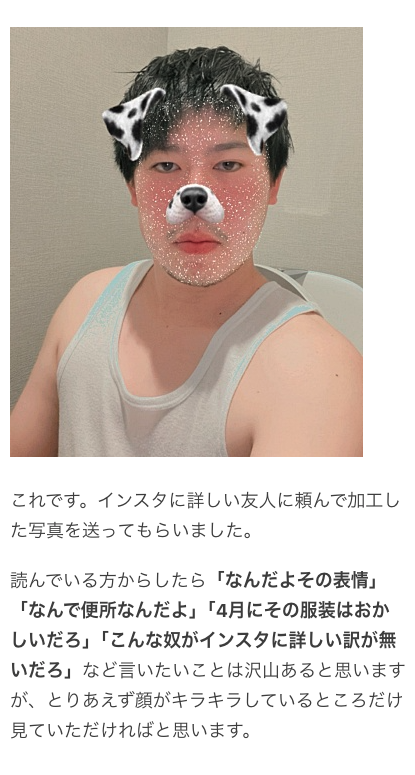 のぎへっぺん tweet media