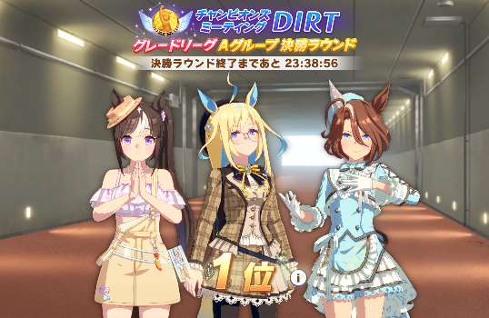 ぼーず tweet media