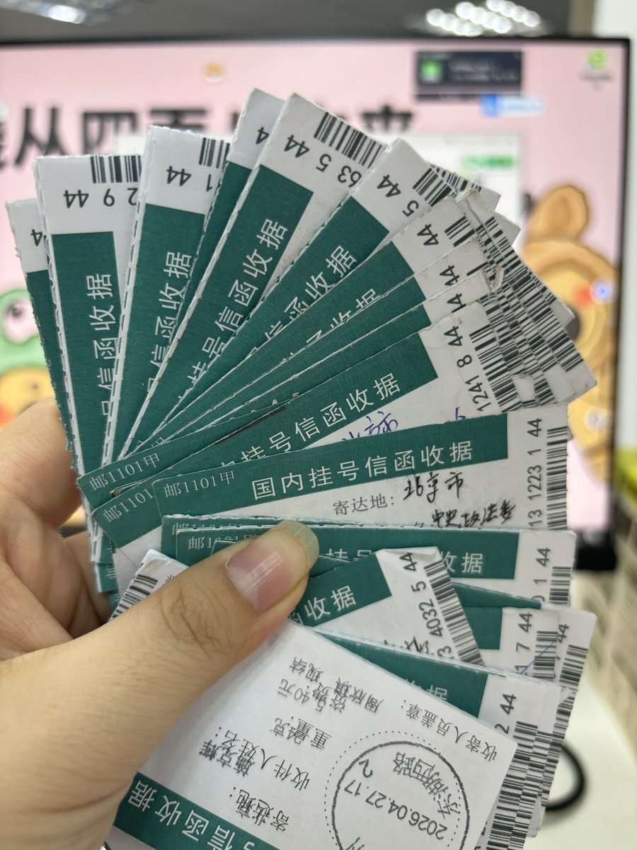 Gaga Zhang tweet media