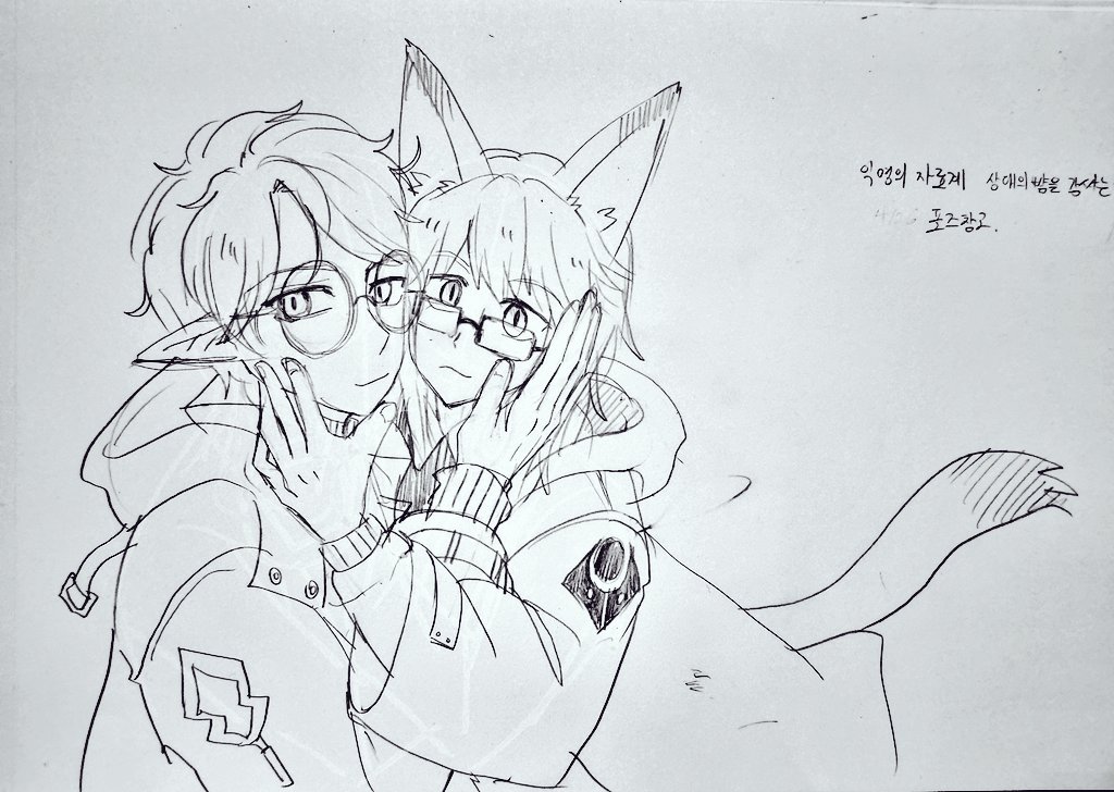 EunBongye's tweet photo. 라샤바레 상대의 뺨을 감싸는 포즈
익명의 자료계님 자료참고 https://t.co/E8JK5aA5fA