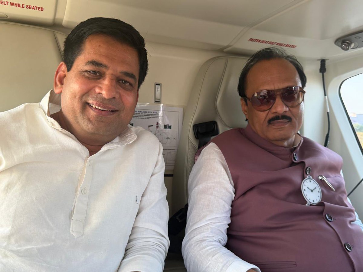 स्व.अजितदादा पवार आपल्यातून जाऊन तीन महिने पूर्ण झाले…
काळ पुढे जात आहे, पण मन अजूनही दादांचे जाणे स्वीकारायला तयार नाही.
दादांच्या जाण्याने निर्माण झालेली पोकळी कधीही भरून निघणारी नाही… पण त्यांनी घालून दिलेल्या विचारांच्या वाटेवर चालणे, हीच त्यांना खरी आदरांजली ठरेल. स्व.