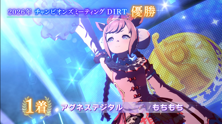 もちもち tweet media