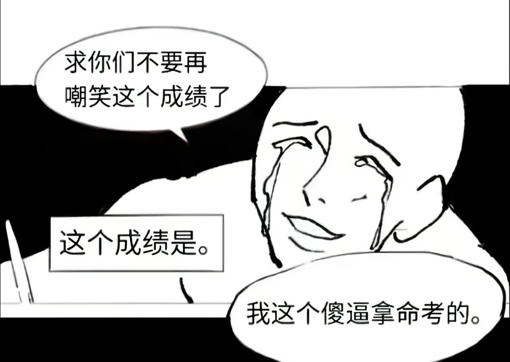 搞耍潮爹 tweet media