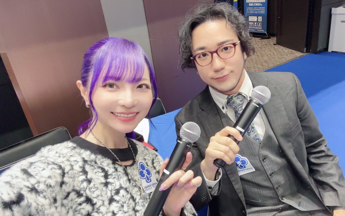 小林みやひ tweet media