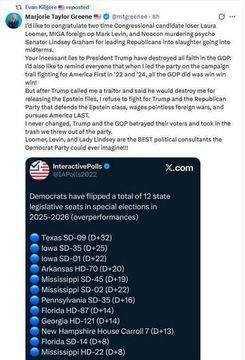 Beckey Sandlin tweet media