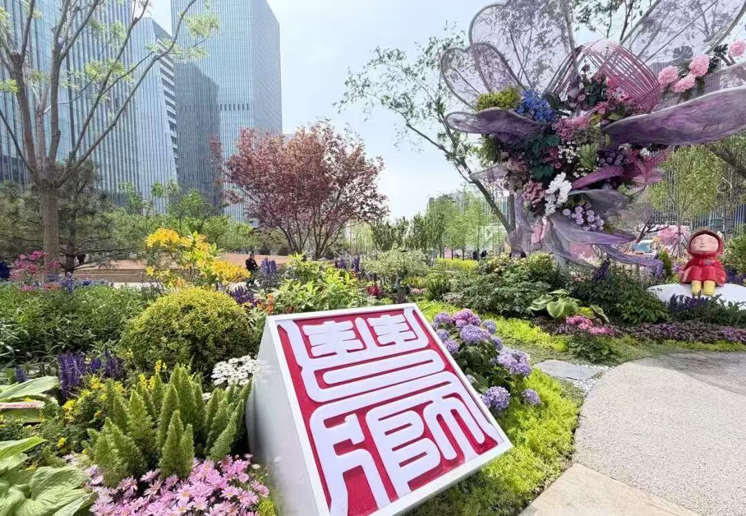 ThisisBeijing tweet media