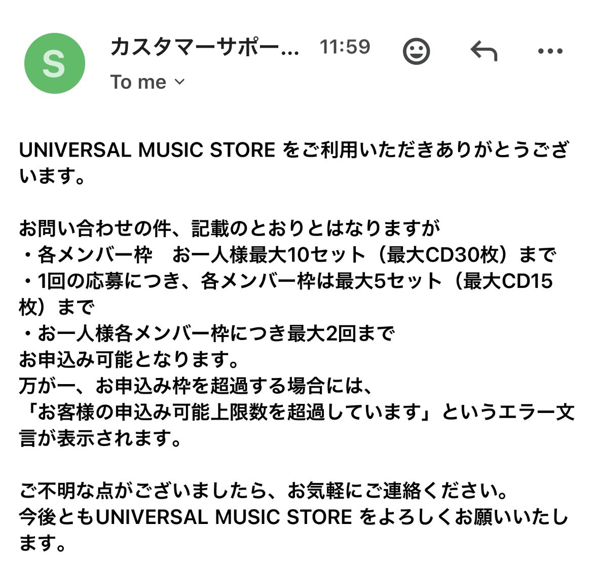 ズミー🌏💕✩ tweet media