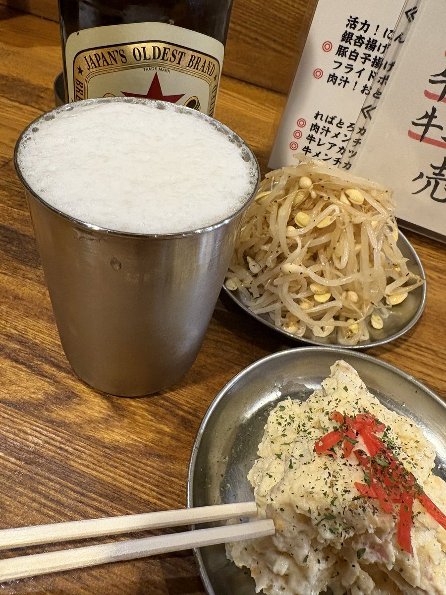 trippatomatoni's tweet photo. @muddy_honey フリですよね？？？笑 https://t.co/cYAAHyx8Jv