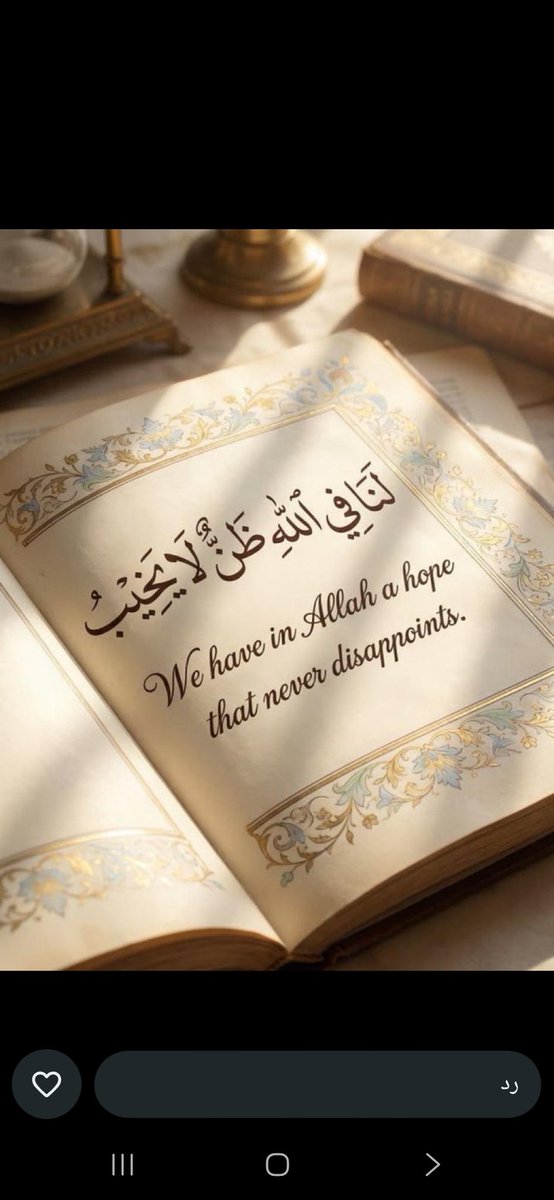 seham_moh10's tweet photo. https://t.co/9pxNmVejmY