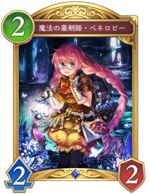 aru_lol's tweet photo. 秘術最強か否か、こいつのせいで揺らいでる https://t.co/VEzmRWwGwf